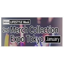 Lifestyle Week 2nd Merch Collection Expo-2025
